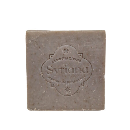 Parfümeeritud käsitööseep kohvi ja kardemoniga, 100g – Syriana